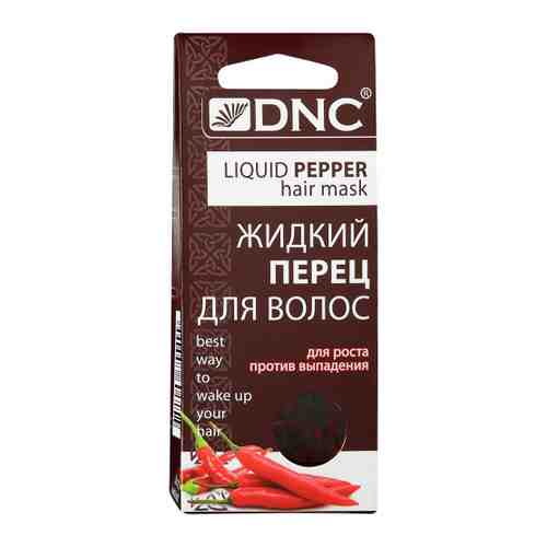 Жидкий перец для волос DNC 45 г арт. 3425237