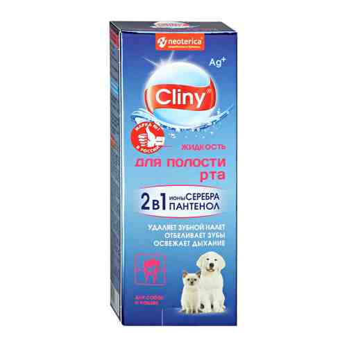 Жидкость Cliny для полости рта для кошек 100 мл арт. 3452592