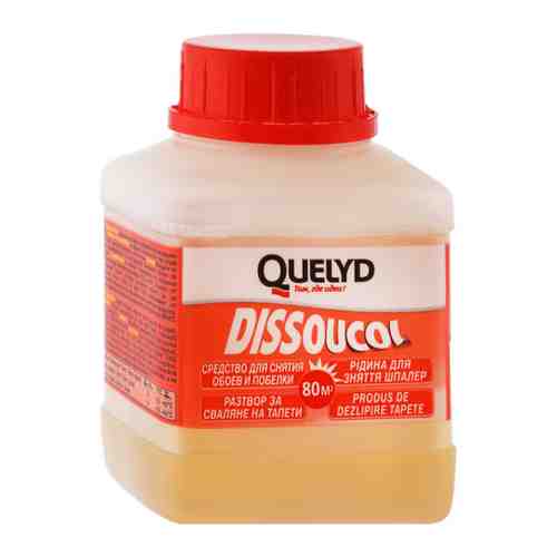 Жидкость Quelyd для удаления обоев Dissoucol 250 мл арт. 3506815