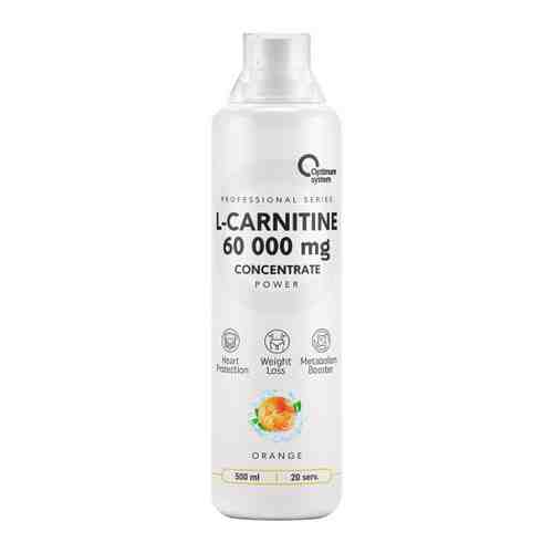 Жиросжигатель Optimum System L-Carnitine Concentrate 60 000 Power orange 500 мл арт. 3457398