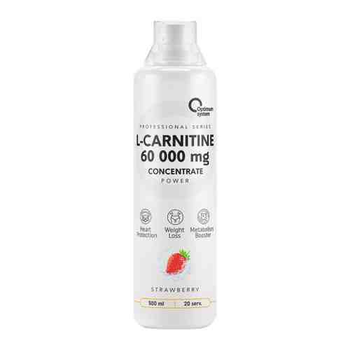 Жиросжигатель Optimum System L-Carnitine Concentrate 60 000 Power strawberry 500 мл арт. 3457400