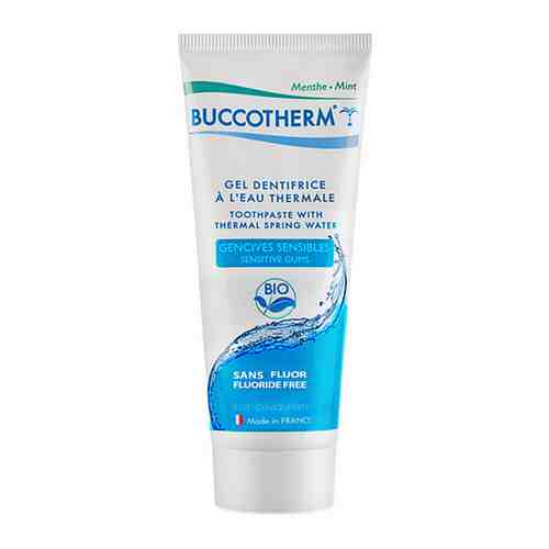 Зубная гель-паста BuccoTherm для чувствительных десен без фтора с термальной водой 75 мл арт. 3497093