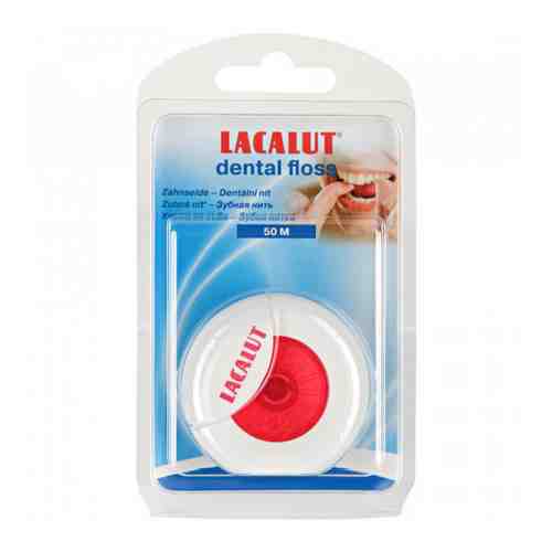 Зубная нить Lacalut 50 м арт. 3367016