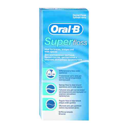Зубная нить Oral-B Super Floss 50 м арт. 3333814