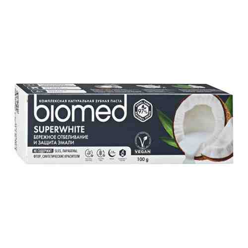 Зубная паста Biomed Superwhite антибактериальная отбеливающая Кокос 100 мл арт. 3281504
