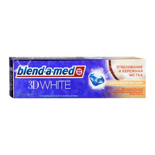 Зубная паста Blend-a-med 3D White Бережная чистка отбеливающая 100 мл арт. 3398856