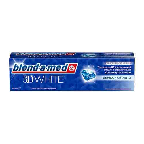 Зубная паста Blend-a-med 3D White Бережная мята для отбеливания и свежего дыхания 100 мл арт. 3323832