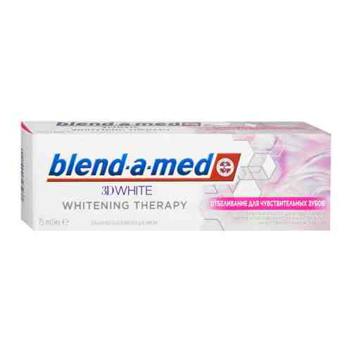 Зубная паста Blend-a-med 3D White Whitening Therapy Отбеливание для чувствительных зубов 75 мл арт. 3376914