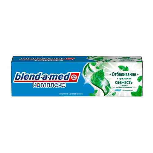 Зубная паста Blend-a-med Комплекс Отбеливание и природная свежесть 100 мл арт. 3398854