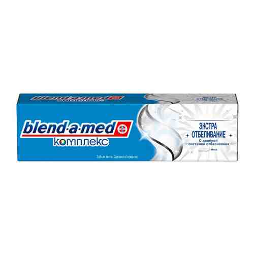 Зубная паста Blend-a-med Комплекс плюс экстра отбеливание 100 мл арт. 3038203