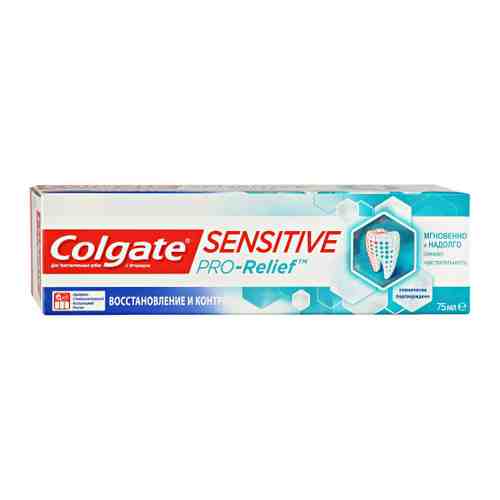 Зубная паста Colgate Sensitive Pro-Relief восстановление и контроль для чувствительных зубов 75мл арт. 3288673