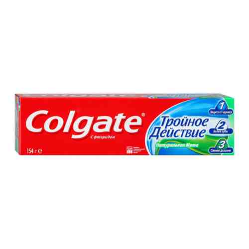 Зубная паста Colgate Тройное действие натуральная мята комплексная защита 100 мл арт. 3049655