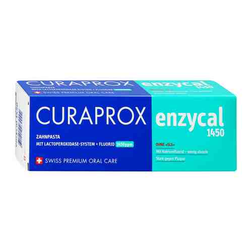 Зубная паста Curaprox Enzycal 0.15% 75 мл арт. 3424608