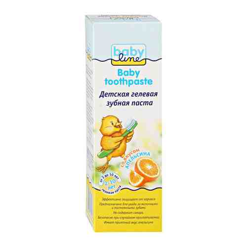 Зубная паста детская Babyline со вкусом апельсина 75 мл арт. 3308162