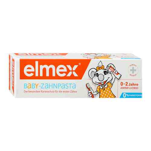 Зубная паста детская Elmex для детей с 0 до 2 лет 50 мл арт. 3483463