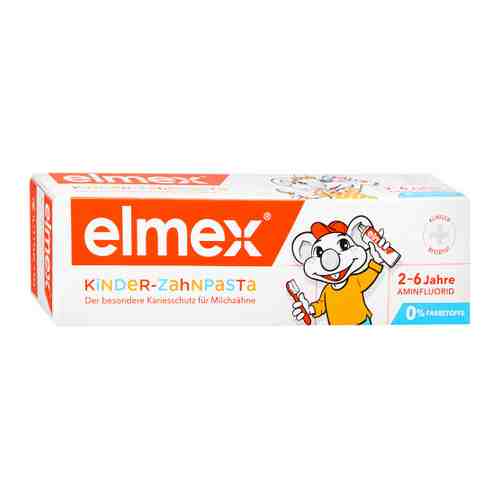 Зубная паста детская Elmex с 2 до 6 лет 50 мл арт. 3449798