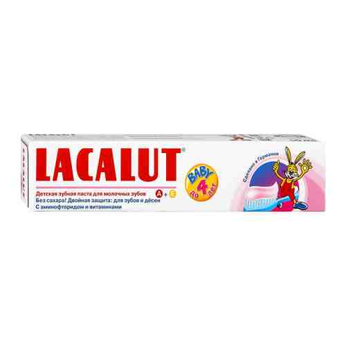 Зубная паста детская Lacalut Baby с аминофторидом и витаминами до 4 лет 50 мл арт. 3159283