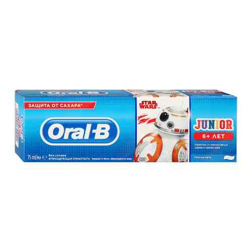 Зубная паста детская Oral-B Junior звездные войны с 6 лет 75 мл арт. 3395621