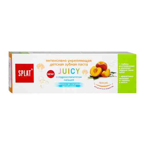 Зубная паста детская Splat Juicy персик для всех возрастов 35 мл арт. 3270186