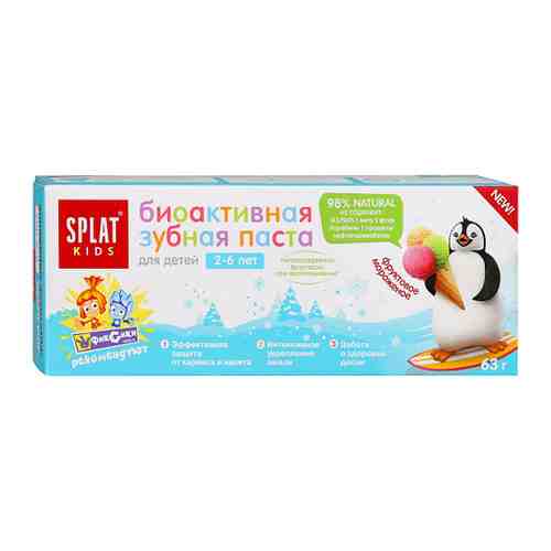 Зубная паста детская Splat Kids фруктовое мороженое с 2 до 6 лет 50 мл арт. 3289138