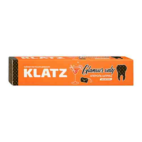 Зубная паста для девушек Klatz Glamour only Апероль шприц без фтора 75 мл арт. 3423503