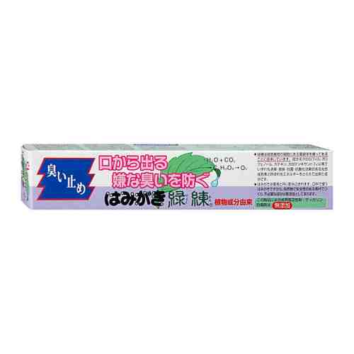 Зубная паста Fudo Kagaku Рэкурэн для защиты от кариеса и зубного камня отбеливающая с растительными экстрактами 80 г арт. 3410812