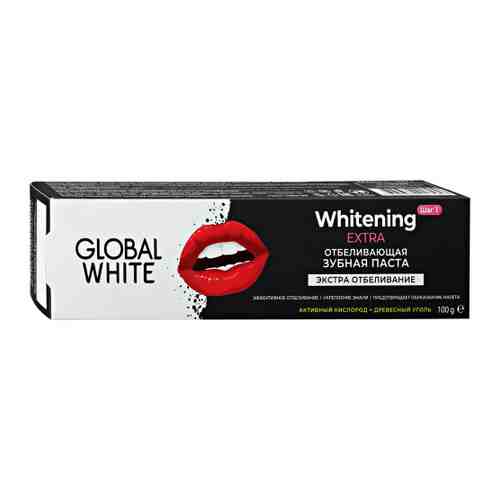 Зубная паста Global White Extra Whitening отбеливающая 100 г арт. 3443770
