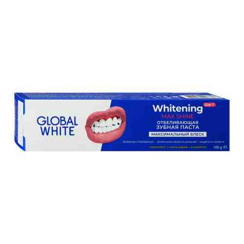 Зубная паста Global White Max Shine отбеливающая 100 г арт. 3443766