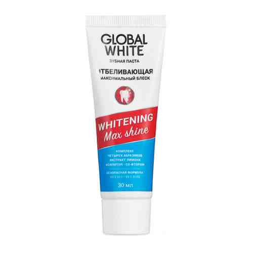 Зубная паста Global White Max Shine отбеливающая 30 мл арт. 3443767