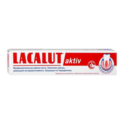 Зубная паста Lacalut Аktiv защита от пародонтоза 75 мл арт. 3159242
