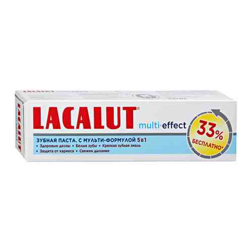 Зубная паста Lacalut multi-effect 100 мл арт. 3512509
