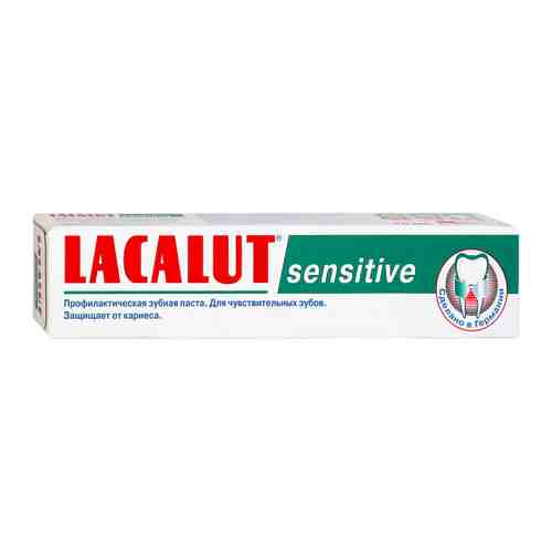 Зубная паста Lacalut Sensitive защита от кариеса 75 мл арт. 3159244