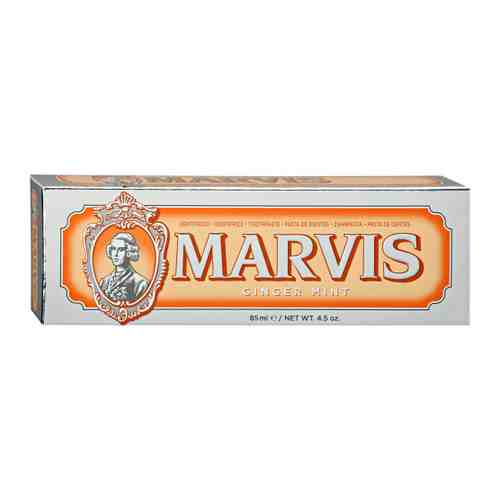 Зубная паста Marvis Мята и Имбирь 85 мл арт. 3482124