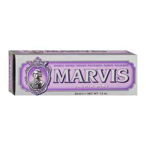 Зубная паста Marvis Мята и Жасмин 25 мл арт. 3482133