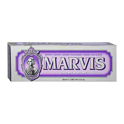 Зубная паста Marvis Мята и Жасмин 85 мл арт. 3482142