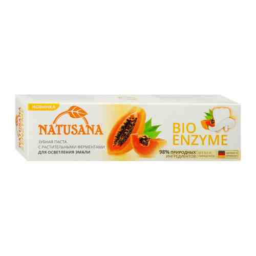 Зубная паста Natusana Bio Enzyme 100 мл арт. 3471075