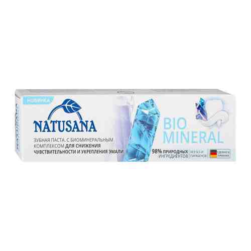Зубная паста Natusana Bio Mineral 100 мл арт. 3410391