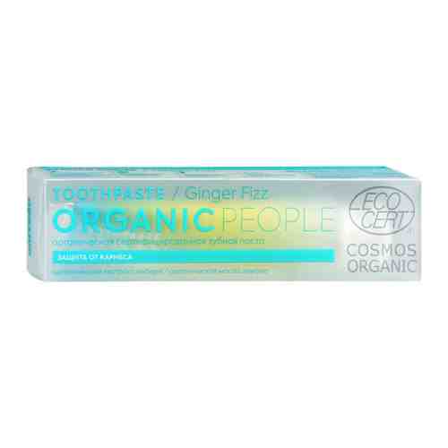 Зубная паста Organic People Ginger Fizz защита от кариеса и бактерий 85 г арт. 3413739