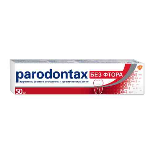Зубная паста Parodontax без фтора 50 мл арт. 3172333