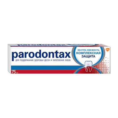 Зубная паста Parodontax Экстра свежесть комплексная защита 75 мл арт. 3353285