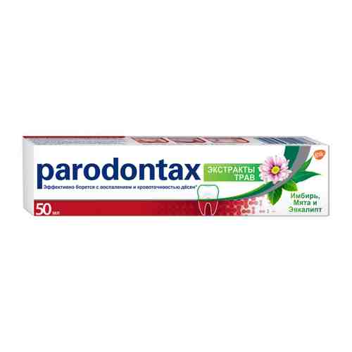 Зубная паста Parodontax экстракты трав 50 мл арт. 3503602