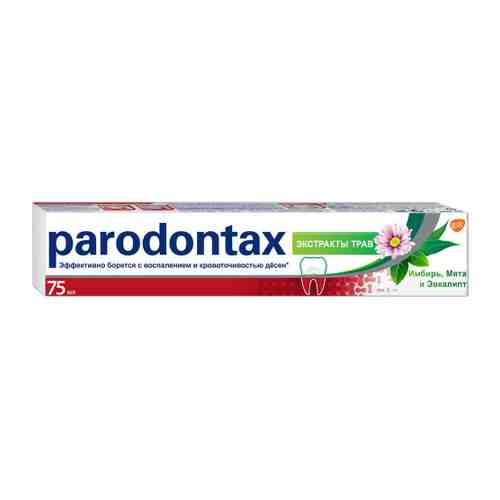 Зубная паста Parodontax экстракты трав 75 мл арт. 3475962