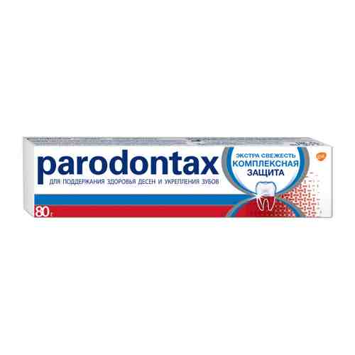 Зубная паста Parodontax комплексная защита 80 г арт. 3475930