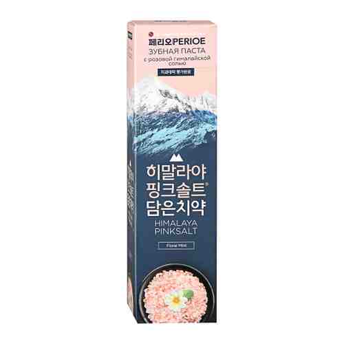 Зубная паста Perioe LG Himalaya Pink Salt Floral Mint с Гималайской солью уход за деснами 100 мл арт. 3383521