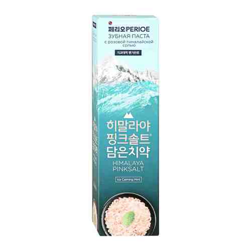 Зубная паста Perioe LG Himalaya Pink Salt Ice Calming Mint с розовой Гималайской солью уход за деснами 100 мл арт. 3383520