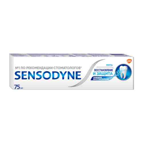 Зубная паста Sensodyne Восстановление и защита 75 мл арт. 3254328