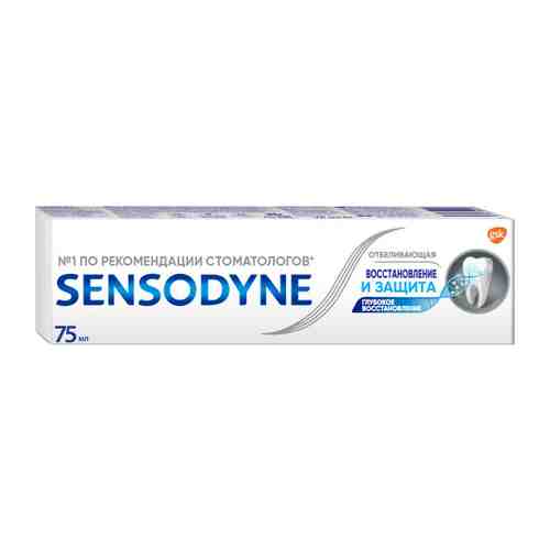Зубная паста Sensodyne Восстановление и защита отбеливающая 75 мл арт. 3286030