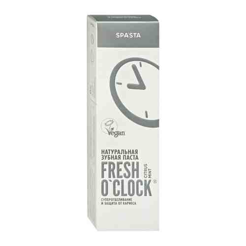 Зубная паста Spasta Fresh O'clock Суперотбеливание и защита от кариеса натуральная 90 мл арт. 3426157
