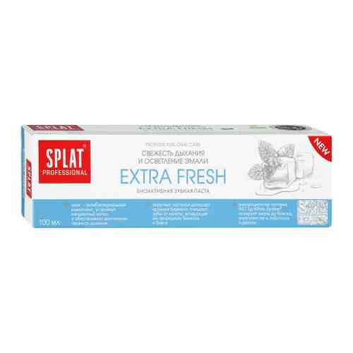 Зубная паста Splat Professional Extra Fresh Осветление эмали 100 мл арт. 3353290