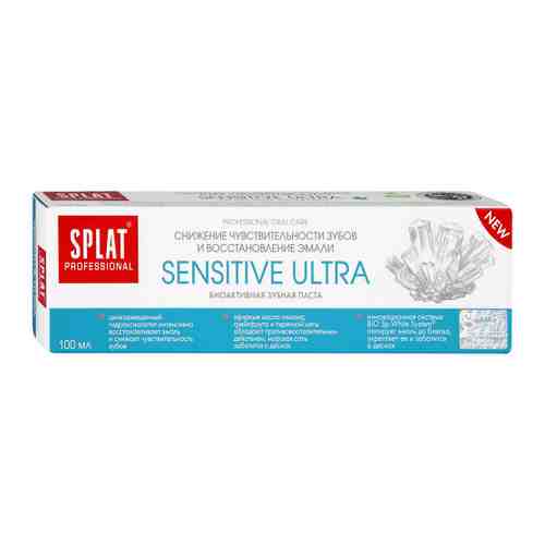 Зубная паста Splat Professional Sensitive Ultra снижение чувствительности 100 мл арт. 3353288
